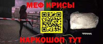 гашиш Малгобек