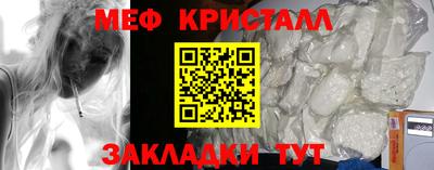 гидропоника Мариинск