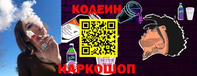 гашиш Малгобек