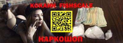 гидропоника Мариинск