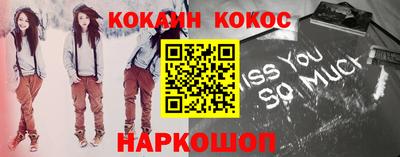 гидропоника Мариинск