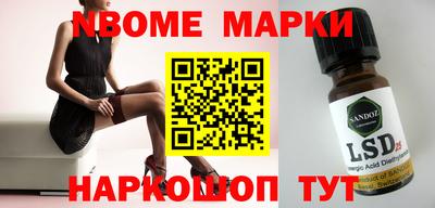 гашиш Малгобек