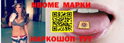 гидропоника Мариинск