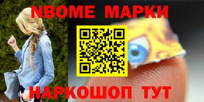 гидропоника Мариинск