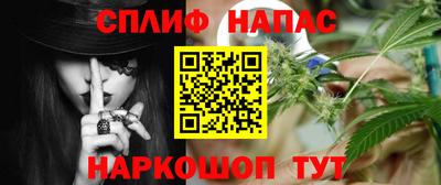 гидропоника Мариинск