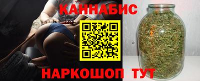 гидропоника Мариинск