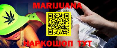 гашиш Малгобек