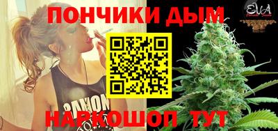 гашиш Малгобек