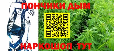 гашиш Малгобек