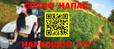 гидропоника Мариинск