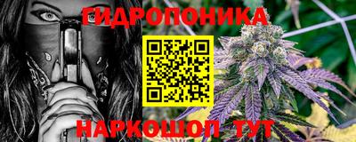 гашиш Малгобек
