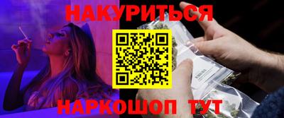 гашиш Малгобек