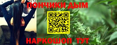 гидропоника Мариинск