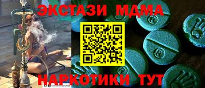 гашиш Малгобек