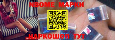 гидропоника Мариинск