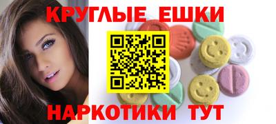 гашиш Малгобек