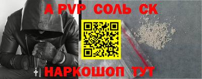 гашиш Малгобек