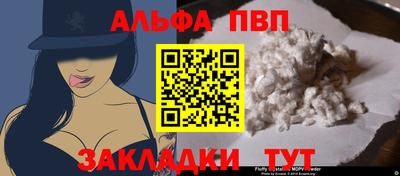 гашиш Малгобек