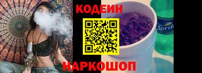 меф Малоярославец