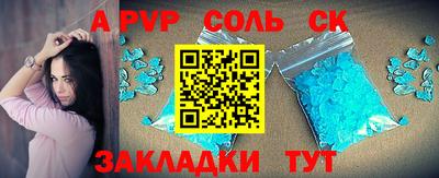 гашиш Малгобек