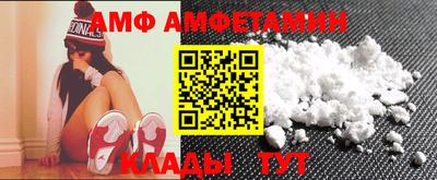 гашиш Малгобек