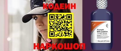 гидропоника Мариинск